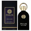 Image de Eau de Parfum - Alhambra - Philos Opus Noir - Mixte - 80ml - Concentration élevée