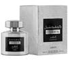 Image de Eau de Parfum - Lattafa - Confidential Platinum - 100ml - Concentration élevée - Parfum luxueux