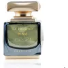 Image de Khadlaj Lé Prestige Royal Eau de Parfum (Homme) 100 ml