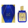 Image de Eau de parfum - Gaith - 100 ml - Oriental - Ambré - Gourmand