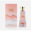 Image de Cloud Candy 100 ml par Khadlaj - Extrait de parfum en spray - Parfum pour femme guimauve noix de coco sucre vanille