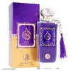 Image de Aqua Parfum - KINGSMAN Maison Alhambra - Alfakhar Spray Musc Al Saadah - 100 ml - Sans alcool - Pour homme