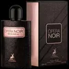 Image de Eau de parfum - ALHAMBRA - Opera Noir - 100ml - Oriental - Gourmand - Femme