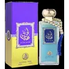 Image de Eau de Parfum - AL Fakhr - Musk Arabi - 100 ml - Sans alcool - Parfum en poudre