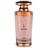 Image de Lattafa Eau de Parfum Mayar - 100 ml | Parfums unisexes