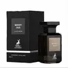 Image de Eau de Parfum - Alhambra Woody Oud - Mixte - 80ml - Concentration élevée