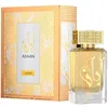 Image de Parfum Abaan Lattafa - Mixte - Boisé - 100 ml