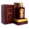 Image de Parfum - ANSAAM GOLD - Unisexe - 100 ML - Lattafa PRIDE - Oriental Ambré Gourmand