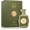 Image de Parfum - AWAAN 100 ML - Eau de Parfum - Mixte - Oriental - Ambré