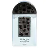 Image de Eau de Parfum - Lattafa Pride Maharjan Silver - 100 ml - Unisexe - Marron