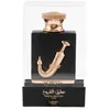 Image de Parfum - WISHQ AL SHYUUKH Or - EDP 100 ml - Oriental - Épices et encens
