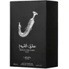 Image de Eau de Parfum - Lattafa Ishq Al Shuyukh Silver - Fruité - Boisé - 100 ml