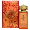 Image de Eau de Parfum - Paris Corner - Khair Fusion - 100 ml - Femme - Notes florales et gourmandes