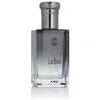 Image de Eau de Parfum - AJMAL - Ajmal Carbon - 100 ml - Homme - Concentration élevée