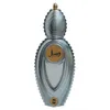 Image de Eau de Parfum - Ajmal - Wisal - 50 ml - Floral Fresh - Spicy Floral - Musc Rose