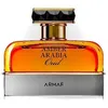 Image de Parfum - ARMAF - AMBER ARABIA OUD - Eau de parfum 100 ml - Homme - Boisé