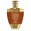 Image de Parfum - ARMAF - ROYAL AMBER OUD - 100 ml - Eau de parfum - Oriental Ambré Gourmand