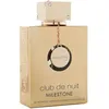 Image de Eau de Parfum - ARMAF - Club De Nuit Milestone - 100 ml - Mixte - Notes marines et fruits rouges