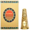 Image de Eau de Parfum - SWISS ARABIAN - Kashkha - 100 ml - Oriental - Ambré - Gourmand
