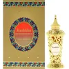 Image de Parfum Huile Kashkha by Swiss Arabian 0.6 oz Unisexe - Fruité et Épicé