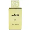 Image de Eau de parfum - Swiss Arabian - Shaghaf Oud - 75ml - Notes de Safran - Oud et Vanille