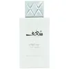 Image de Eau de parfum - Swiss Arabian - Shaghaf Oud Abyad - 75ml - Mixte - Boisé épicé