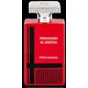 Image de Eau de parfum homme - Shumoukh Al Ghutra - Hors Collection Swiss Arabian