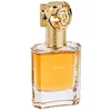 Image de Eau de Parfum - Swiss Arabian Wajd - Unisexe - 50ml - Concentration élevée