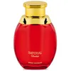 Image de Eau de Parfum - SWISS ARABIAN - Imperial Arabia - Unisexe - 100 ml - Haute concentration