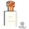 Image de Musk 74 Poudré - 50ml   Swiss Arabian - Eau de parfum pour femme