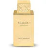 Image de Eau de Parfum - SWISS ARABIAN - Shaghaf Oud Elixir - 75ML - Unisexe - Notes de Safran et Rose