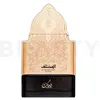 Image de Nusuk Al Mukhtalif Signature parfum pur homme 100 ml