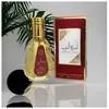 Image de Eau de Parfum - ard al zaafarn - Ameerat Al Arab - Femme - Florale - Raisins Orange Rose Jasmin