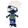 Image de Naruto Shippuden Peluche Kakashi Hatake 30 Cm en occasion ou reconditionné