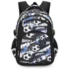 Image de Sac à dos - Camouflage - Football - Grande capacité - Enfant - Garçon - Noir