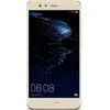 Image de HUAWEI P10 Lite 32 Go Or