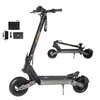 Image de Trottinette Électrique Tout-Terrain KuKirin G4 Moteur 2000 W Batterie 20 Ah Autonomie maximale de 75 km