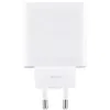 Image de Chargeur de batterie Oneplus 5461100064 Blanc