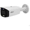 Image de Caméra bullet IP - DAHUA - IPC-HFW3449T1-AS-PV-S5 - 4MP - Vision nocturne - Extérieur