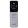 Image de Postazione Vidéophone - Dahua - VTO2311R-WP - 2MP - Wi-Fi - Ultra Slim Design