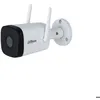 Image de DAHUA Caméra IP bullet 4MP FF 2.8 mm IR 30m WiFi - IPC-HFW1430DTP-STW-0280B