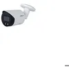 Image de DAHUA Caméra IP bullet 4MP FF 2.8 mm IR 30m PoE Full Color IA WizSense - IPC-HFW2449SP-S-IL-0280B