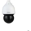 Image de DAHUA Caméra IP dôme motorisée - PTZ 4MP VF IR 150m PoE+ Zoom x32 Starlight IA WizSense - SD5A432GB-HNR