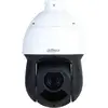 Image de Dahua WizSense SD49225DB-HNY (4.8 - 120mm)