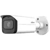Image de Caméra de sécurité IP Dahua IPC-HFW3441T-ZS-S2 PoE 4MP 2.9-13.5mm Extérieur IP67