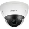 Image de DAHUA Caméra IP dôme 5 MP VF 2.7-13.5 mm IR 40m PoE Starlight - IPC-HDBW5541EP-ZE-27135-DC12AC24V-S3