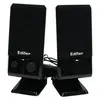 Image de EDIFIER M1250USB BLK
