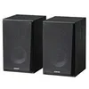 Image de Enceinte connectée Hifi Edifier R990BT