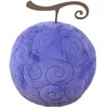 Image de Peluche - SAKAMI - Luffy Fruit du Démon - 15 cm - Multicolore - Douce et de qualité