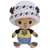 Image de One Piece - Peluche Chopper X Law 20 Cm en occasion ou reconditionné